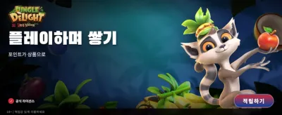 최고의 카지노 경험 betso88